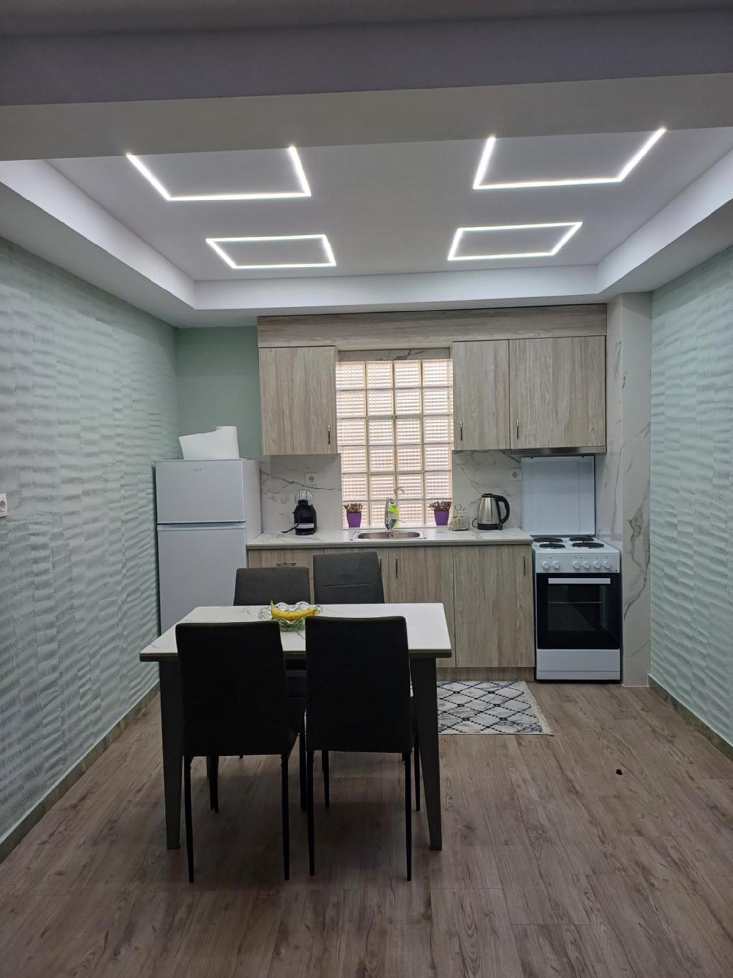 Vata Apartmán